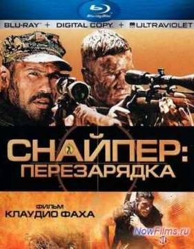 Снайпер 4: Перезарядка (2011)