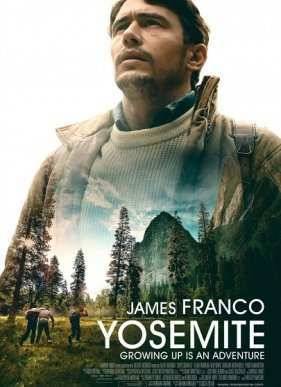 Йосемити (2015)