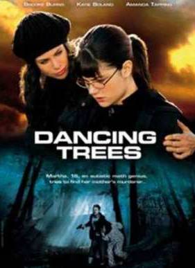 Танцующие деревья (2009)