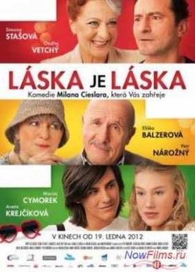 Любовь есть любовь / С любовью не поспоришь (2012)