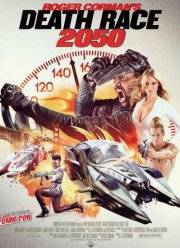 Смертельная Гонка 2050 (2016)