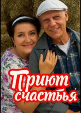 ����� ������� (1-3 �����)