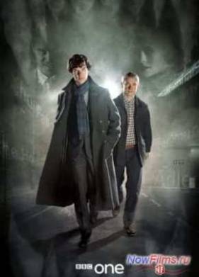 Шерлок (2010-2017) 1-4 Сезон
