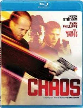 Хаос (2005)