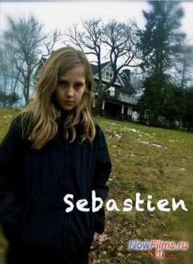 Себастьян (2014)