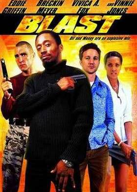 Вспышка (2004)