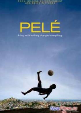 Пеле: Рождение легенды (2016)