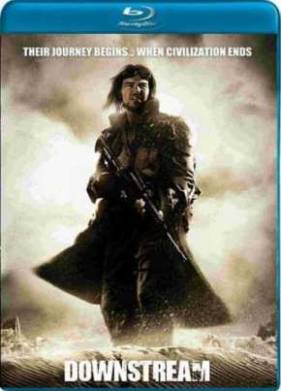 Воин дорог (2010)