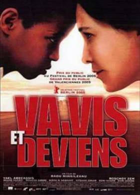 Приди, увидь и стань (Иди и живи) (2005)