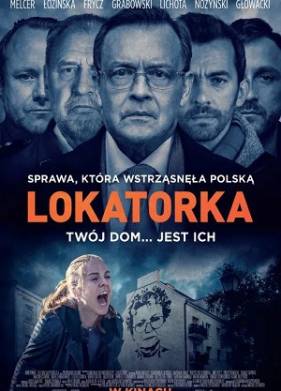 Квартирантка (2021)
