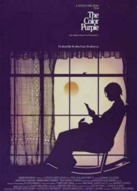 Цветы лиловые полей (Цвет лиловый) (1985)