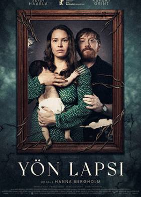 ���� ���� (2026)