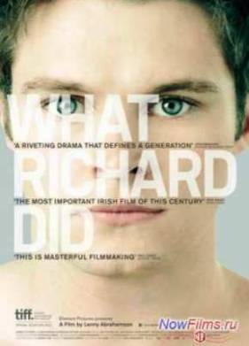 Что сделал Ричард (2012)
