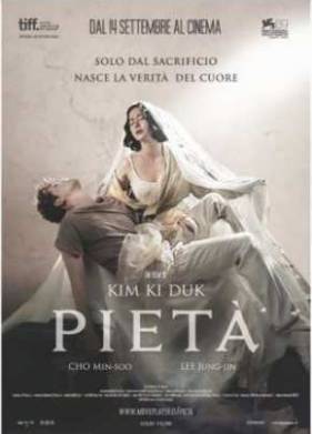Пьета (2012)