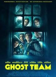 Призрачная команда (2016)