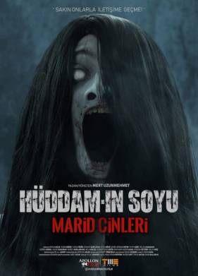 Потомки Худдама. Демоны Марида (2022)