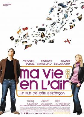 Любовь в воздухе (2005)