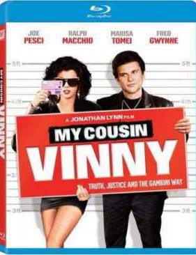 Мой кузен Винни (1992)
