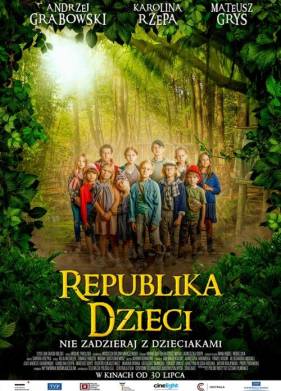Республика Детей (2021)