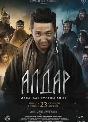 �����. ������� � ����� (2026)