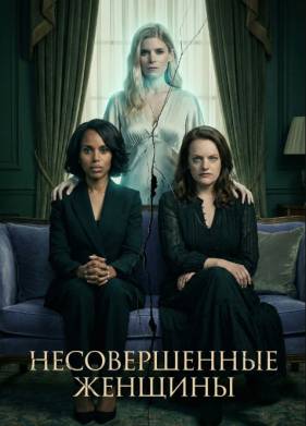 ����������� ������� / ������������� ������� (2026)