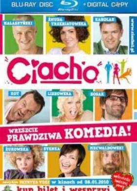 Торт (2010)
