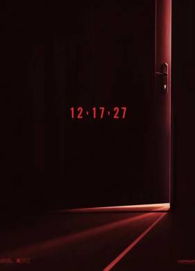 ����� ��������� / ������ ��������� (2027)