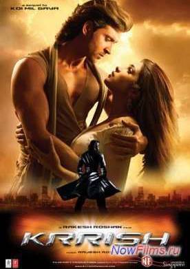 Криш (2006)