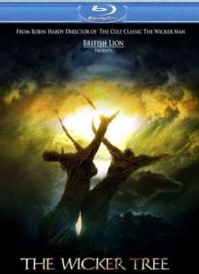 Плетеное дерево (2010)