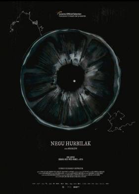 Зима грядущая (2023)