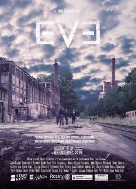 ЕВА (2021)