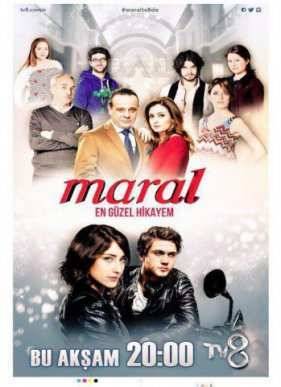 Марал (1-2 Сезон) (2015)