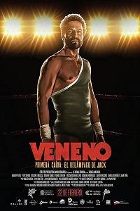 Венено (2018)