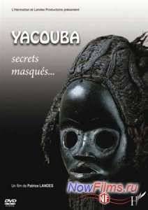 Якуба. Секреты под маской (2009)