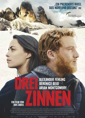 Три вершины (2017)