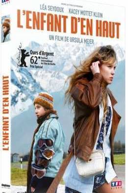 Сестра (2012)