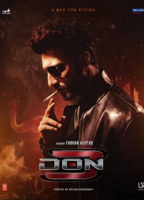 ��� 3: ��������� ����� (2026)