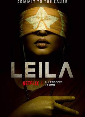 Лейла (2019)