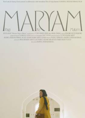 Утро Марьям (2023)