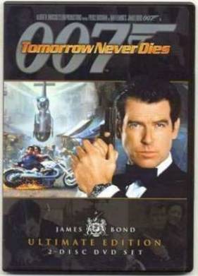 Джеймс Бонд. Агент 007: Завтра не умрет никогда (1997)