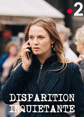 Тревожное исчезновение (2019)