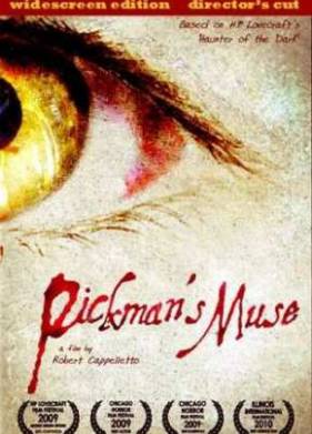 Муза Пикмана (2010)