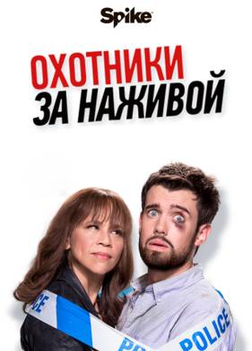    (2017)