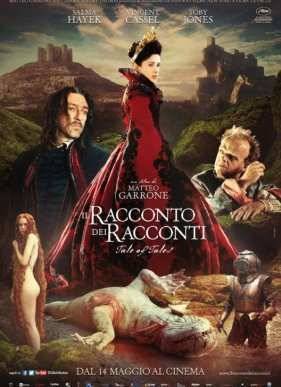 Страшные сказки (2015)