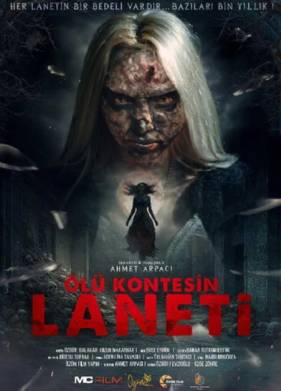 ��������� ������� ������� (2025)