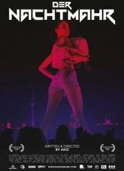 Кошмар (2015)