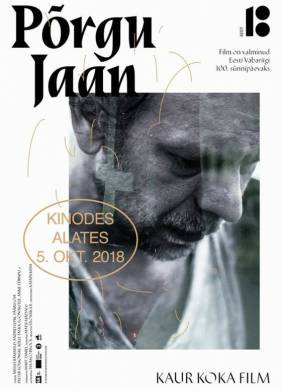 Загадка Яана Нейманда (2018)