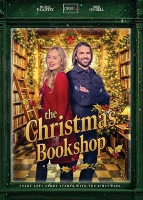 �������������� ������� ������� (2025)