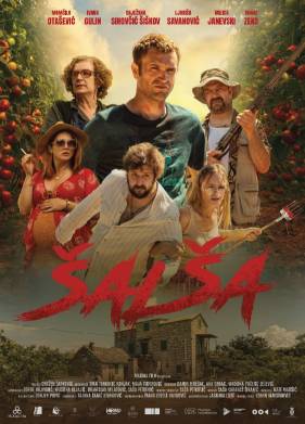 Сальса (2024)