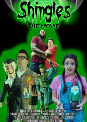 Страшилки до дрожи (2023)